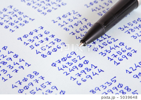 Pen And Ciphertext Pen And Ciphertext 5039648