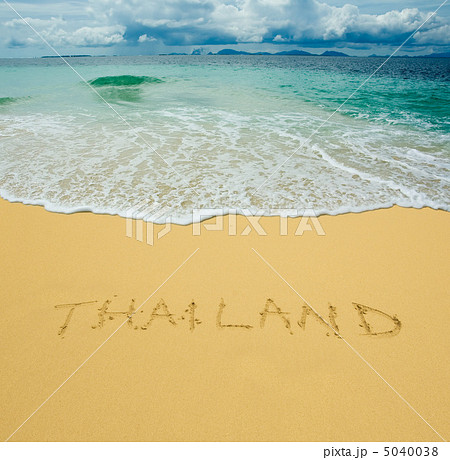thailand written in a sandy tropical beach thailand written in a sandy tropical beach 5040038