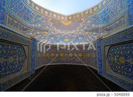 Imam Mosque, Isfahan, Iran 5040093