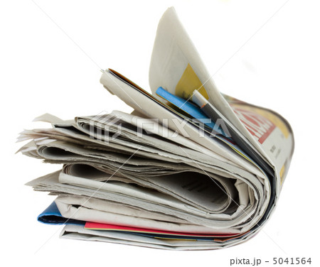newspaper newspaper 5041564