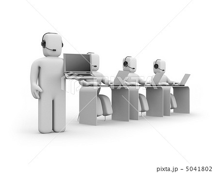 Callcenter 5041802