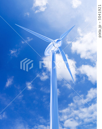 Chrome windmill 5041921