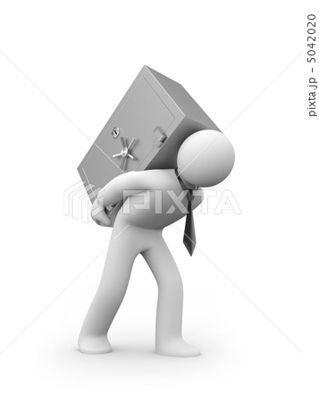 Person carry safe 5042020