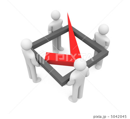 Success metaphor 5042045