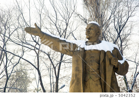 Vladimir Ilyich Lenin Vladimir Ilyich Lenin 5042352