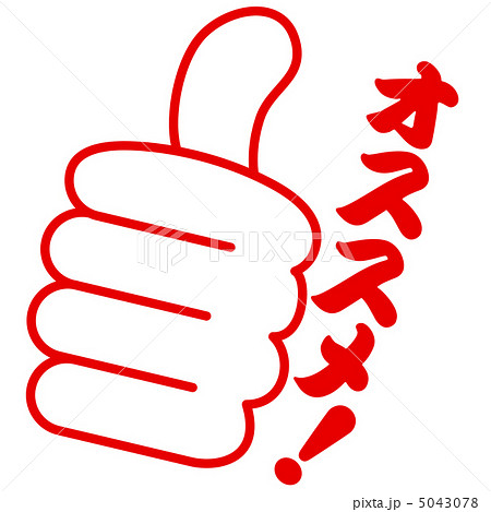 好きに オススメ アンクレット Alrc Asia