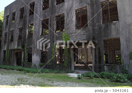 大久野島戦争遺跡 大久野島戦争遺跡 5043161