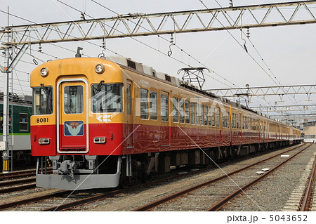 京阪電鉄 8000系 京阪電鉄 8000系 5043652