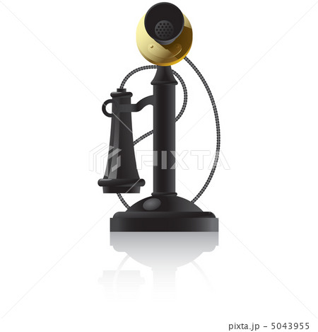 Telephone #2 5043955