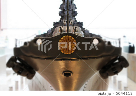 戦艦 大和 軍艦 模型 十六葉八重表菊紋章 菊花紋章 広島 呉 戦艦 大和 軍艦 模型 十六葉八重表菊紋章 菊花紋章 広島 呉 5044115