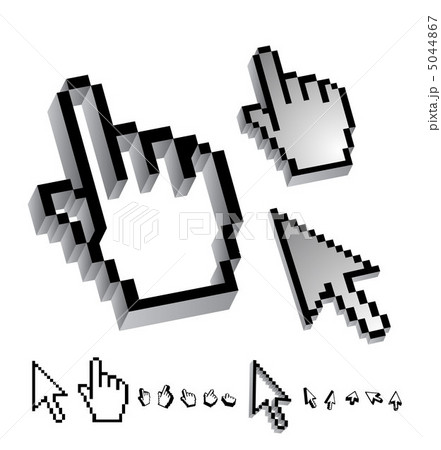 Mouse pointer set 5044867