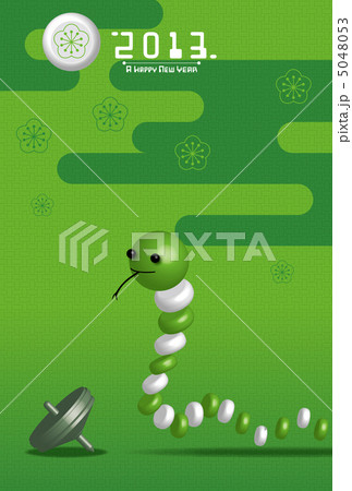 積み木の蛇 5048053