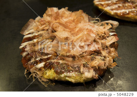 おいしいお好み焼き 5048229