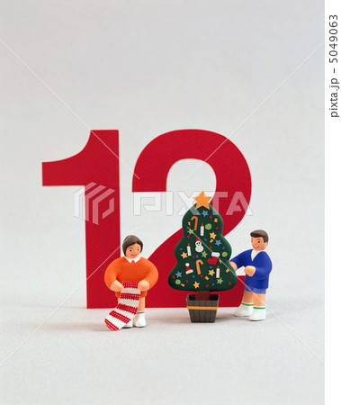 立体クラフト生活Plus 立体クラフト生活Plus 5049063