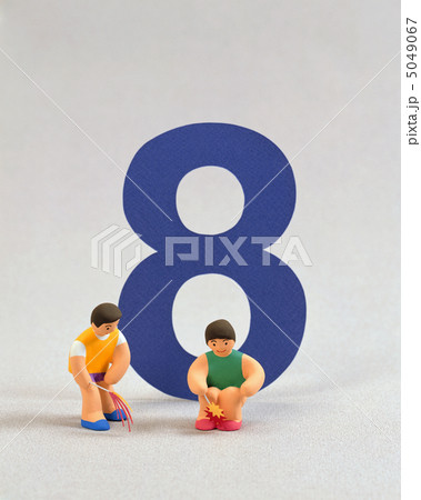 立体クラフト生活Plus 立体クラフト生活Plus 5049067