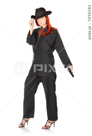 Spy Woman Spy Woman 5050382