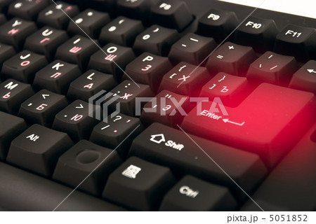 hot key on the keyboard 5051852