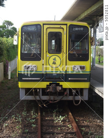 いすみ鉄道 いすみ鉄道 5052811