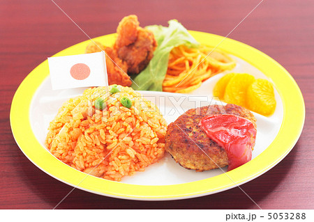 お子様ランチ お子様ランチ 5053288