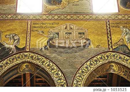 モンレアーレ大聖堂、ノアの箱船のモザイク画 モンレアーレ大聖堂、ノアの箱船のモザイク画 5053525