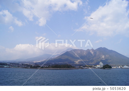 眉山と雲仙普賢岳 5053620