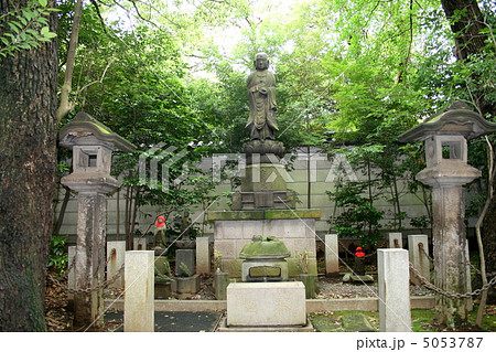 曹洞宗大本山であり関東最大級のパワースポットの「総持寺」を訪れて 曹洞宗大本山であり関東最大級のパワースポットの「総持寺」を訪れて 5053787