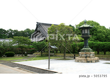 曹洞宗大本山であり関東最大級のパワースポットの「総持寺」を訪れて 5053795