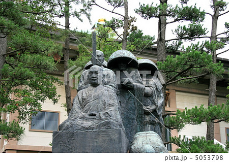 曹洞宗大本山であり関東最大級のパワースポットの「総持寺」を訪れて 5053798