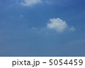青空と雲 5054459