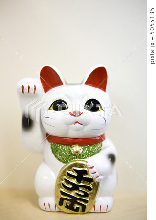 招き猫 招き猫 5055135