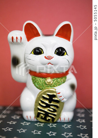 招き猫 5055145