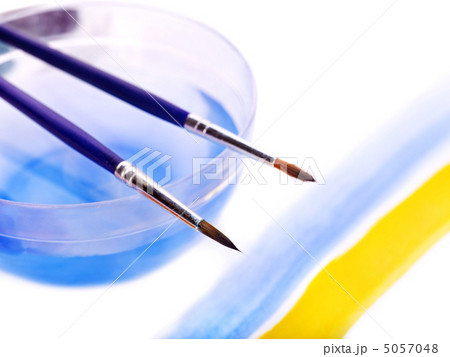 Office supplies. 5057048