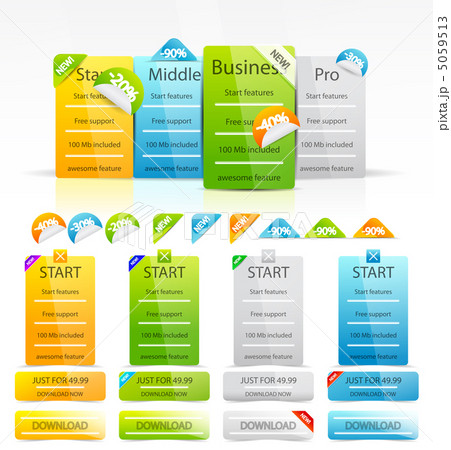Vector clean color web boxes and labels 5059513