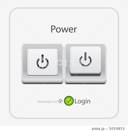 Vector power key Vector power key 5059853