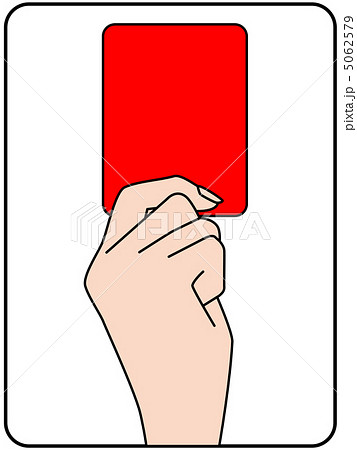 レッドーカード-6 5062579