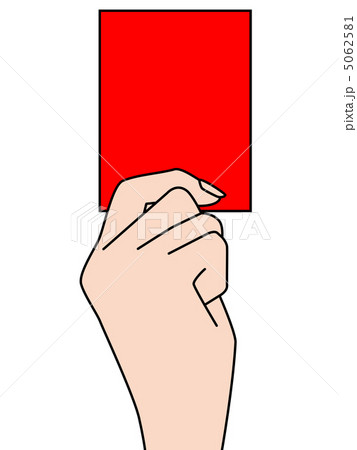 レッドーカード-8 5062581