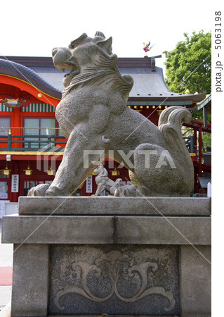 狛犬 5063198