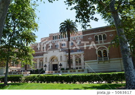 南カリフォルニア大学 5063617