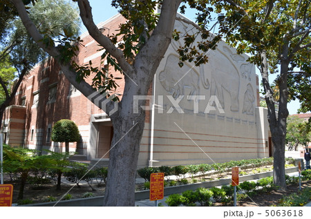 南カリフォルニア大学 5063618