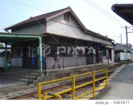 上信電鉄　馬庭駅 5063677