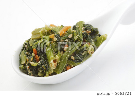 小松菜のゴマ和え 5063721