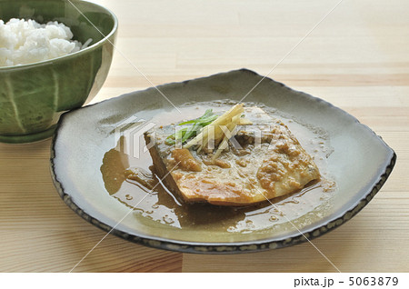 鯖の味噌煮 鯖の味噌煮 5063879