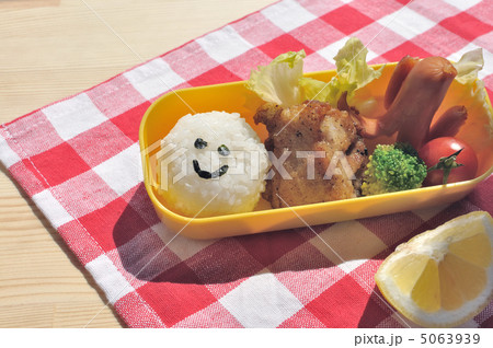ニコニコおにぎり弁当 5063939
