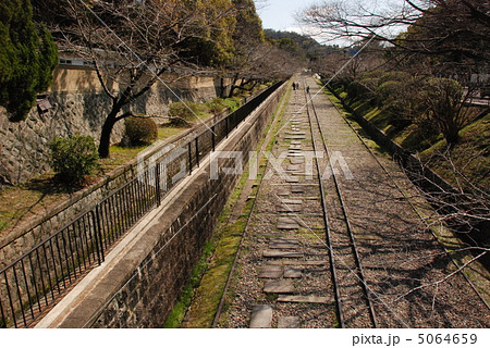 琵琶湖疏水「蹴上インクライン」の廃線(京都市東山区東) 琵琶湖疏水「蹴上インクライン」の廃線(京都市東山区東) 5064659