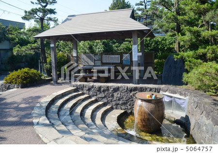 黒部川の伏流水「箱根清水」 5064757