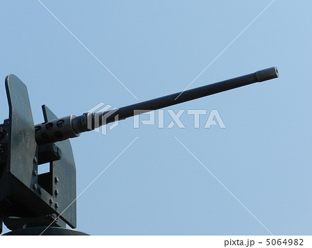 12.7mm重機関銃 5064982