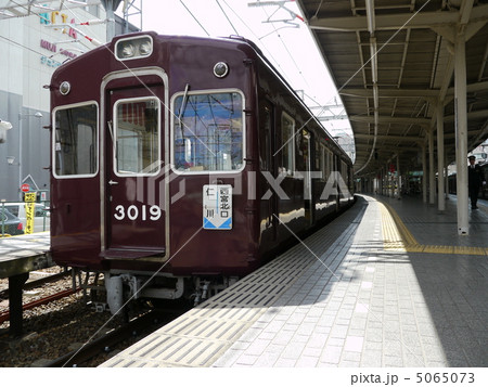 阪急　３０００系　３０６８Ｆ　仁川板　非表示幕車 5065073