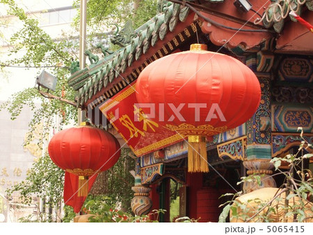 中国の提灯飾り 中国の提灯飾り 5065415