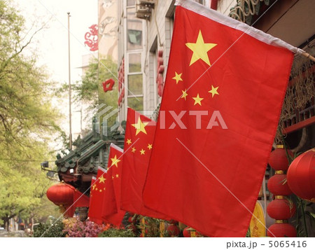 中国国旗 中国国旗 5065416