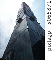 台北101 5065871